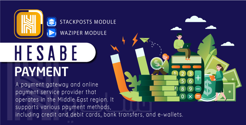 Hesabe Payment